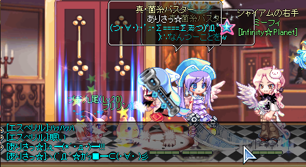 SPSCF0362.png