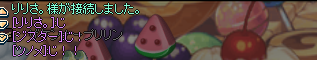 SPSCF0421.png