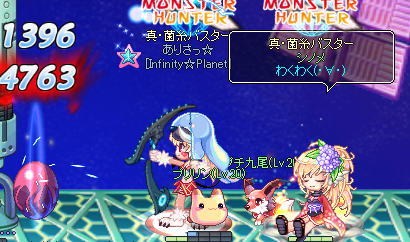 SPSCF0422.png