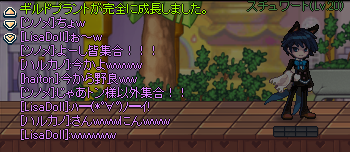 SPSCF0439.png