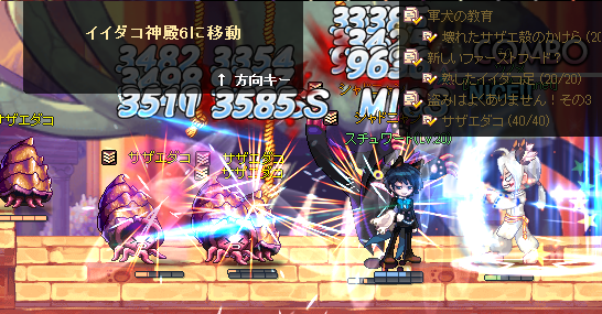 SPSCF0465.png