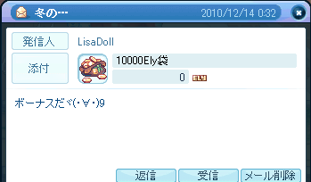 SPSCF0460.png