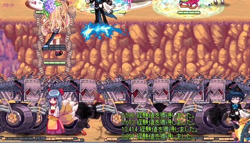 SPSCF0494.png
