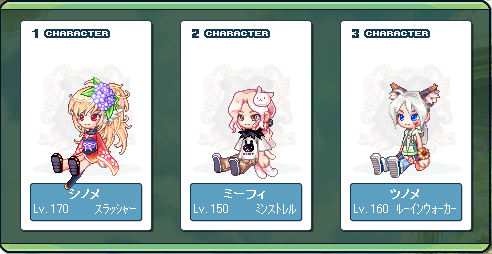 SPSCF0647.png