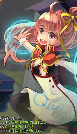 SPSCF0659.png