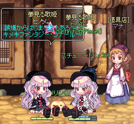 SPSCF0785.png