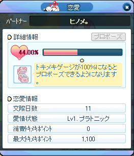 SPSCF0800.png