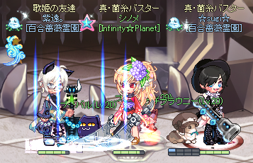 SPSCF0832.png