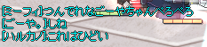 SPSCF0855.png