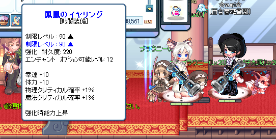 SPSCF0874.png