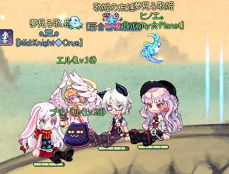 SPSCF0890.png