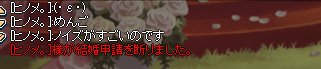SPSCF0904-2.png