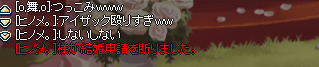 SPSCF0906.png