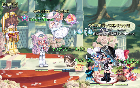 SPSCF0914.png
