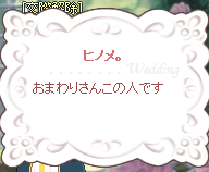 SPSCF0034-2.png
