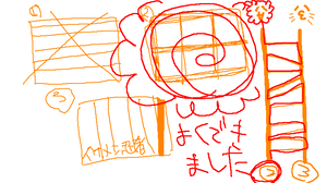 21e7ebff.png