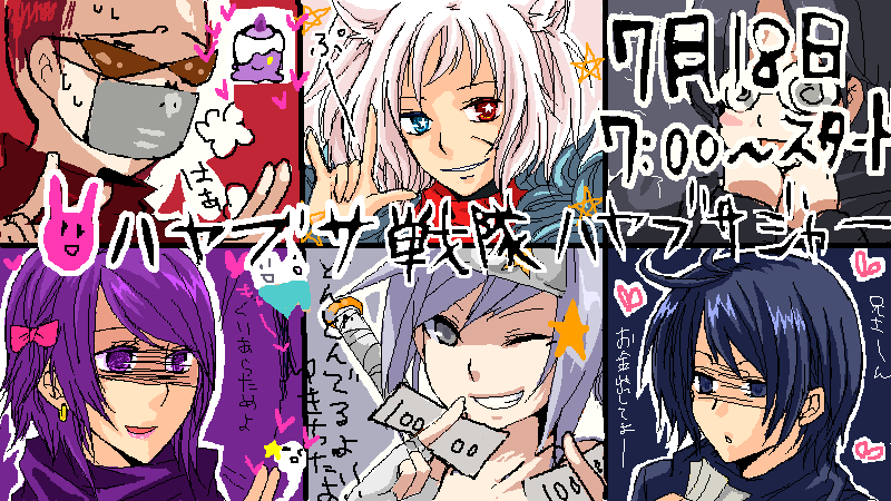 58376059.png