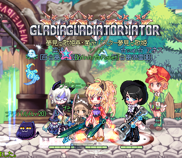 SPSCF0138.PNG