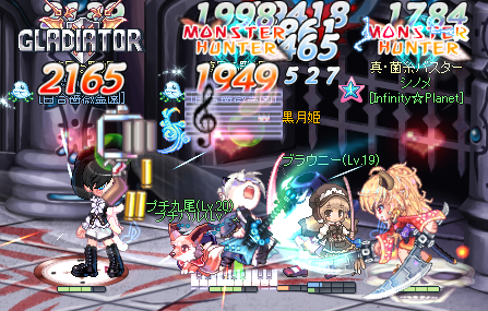 SPSCF0116.PNG