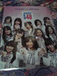 akb2.jpg