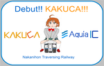 card_kakucadebut_m.png