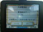 200911209.jpg
