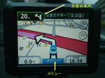 2009112703.jpg