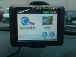 2009120101.jpg