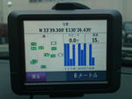 2009120102.jpg