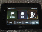 2009120504.jpg
