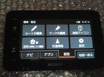 2009120506.jpg