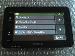 2009120604.jpg