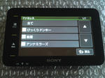 2009120605.jpg