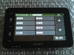 2009120606.jpg