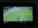 2009120704.jpg