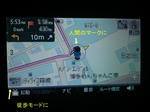 2009120706.jpg