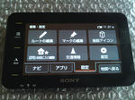 2009120802.jpg