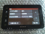 2009120803.jpg