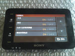 2009120804.jpg