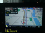 2009120901.jpg