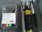 2010021604.jpg