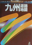 九州道路地図