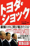 a9e8d020.JPG