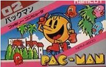 パックマン