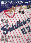 79153f00.jpg