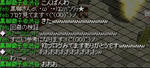 50854b52.JPG