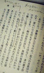 432c2b5cjpeg