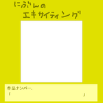 4933503c.png