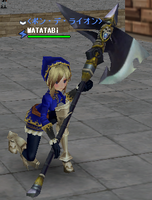 ponde.png