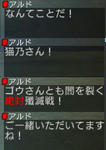 e3beffc5.jpg